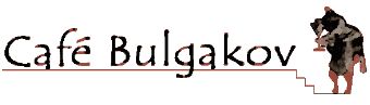 bulgakov