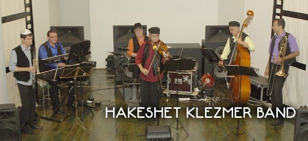 Hakeshet Klezmer Band