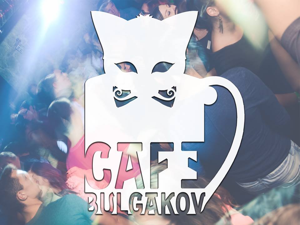 Bulgakov Café