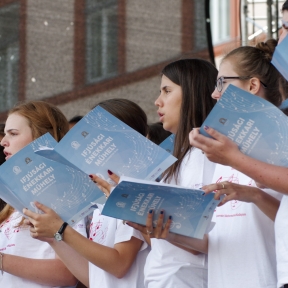 A Kolozsvári Református Kollégium és a Miskolci Református Gimnázium énekkara